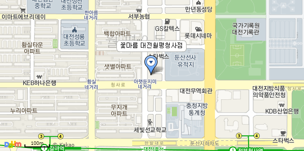 명등사 이미지