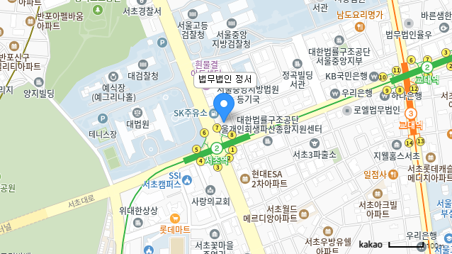 서울 본사 지도