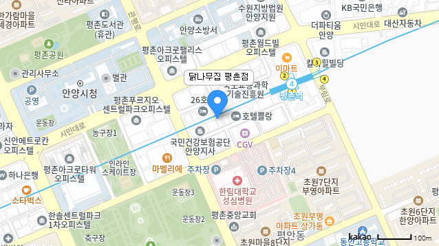 etc-image-22