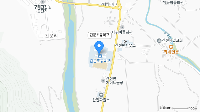 간문초등학교 위치