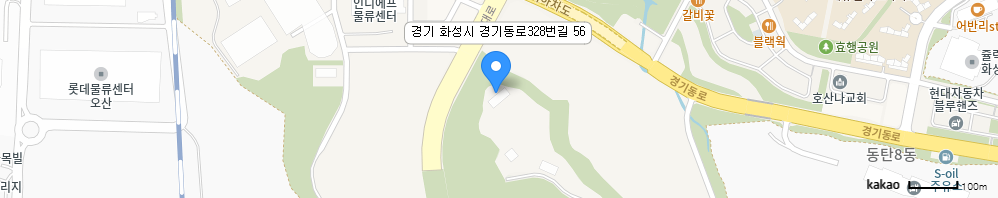 경기 화성시 경기동로328번길 56