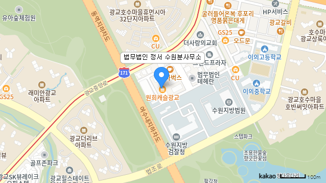 수원 분사무소 지도