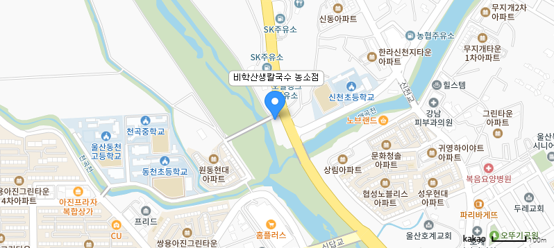 장마의 시작 비오는날은 비학산 생칼국수 먹으러 가봐요