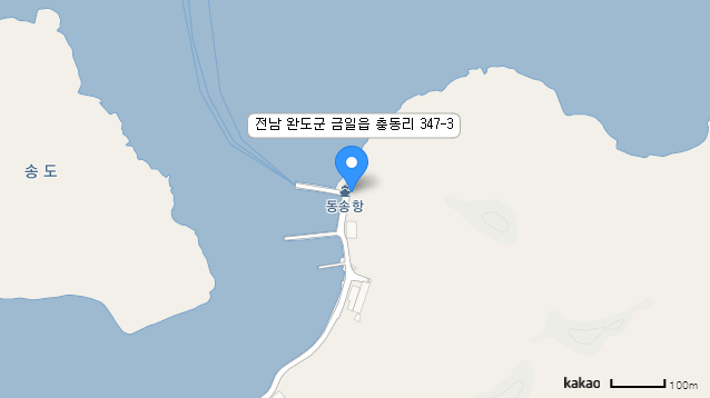 동송민박 이미지