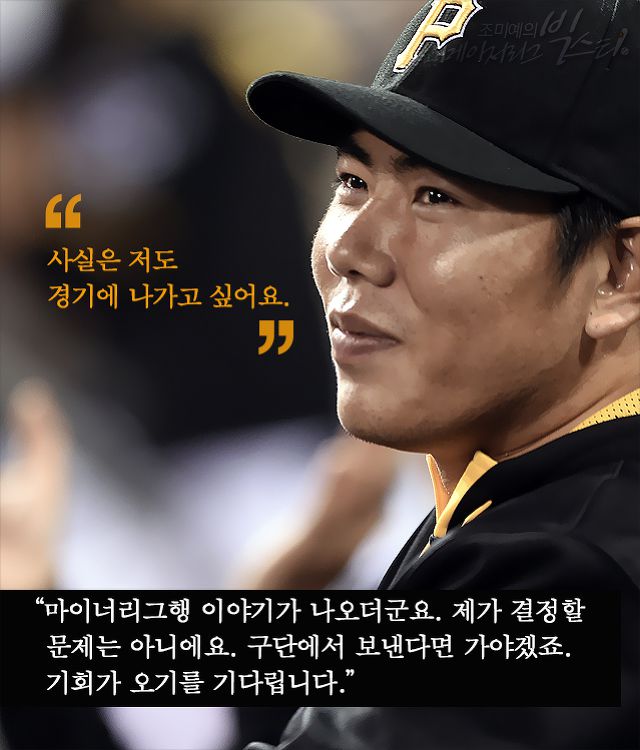 킹캉 이미지