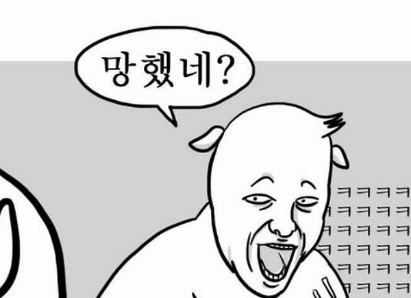 옐로우스푼 이미지