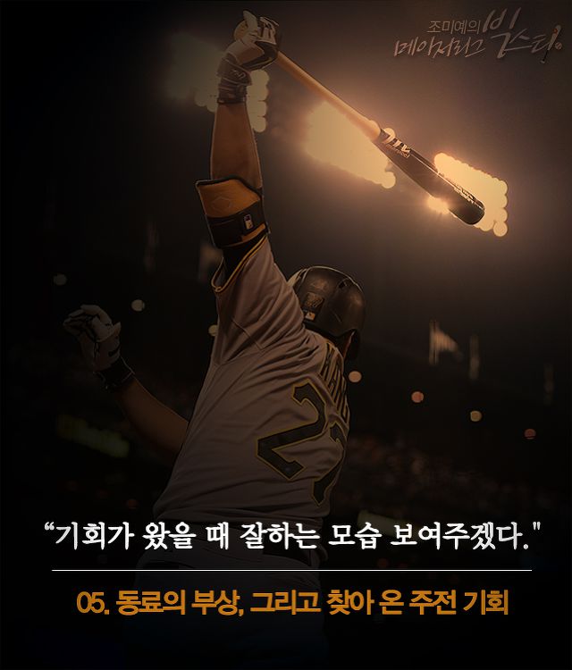 킹캉 이미지