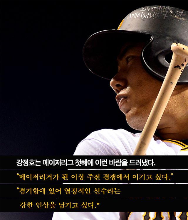 킹캉 이미지