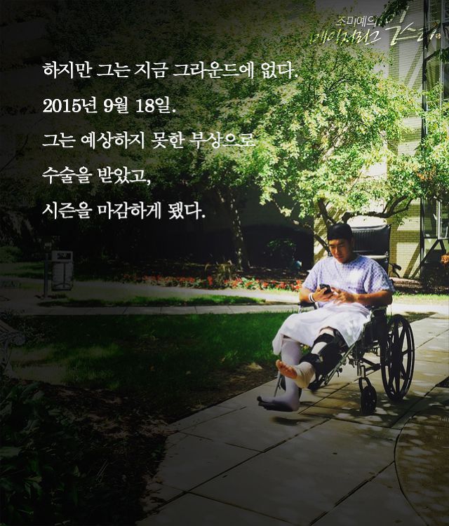 킹캉 이미지