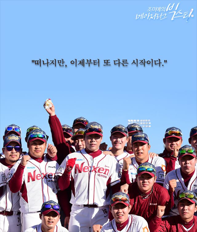 킹캉 이미지