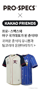 스폰서 왼쪽 배너