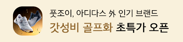 랭킹뉴스 배너