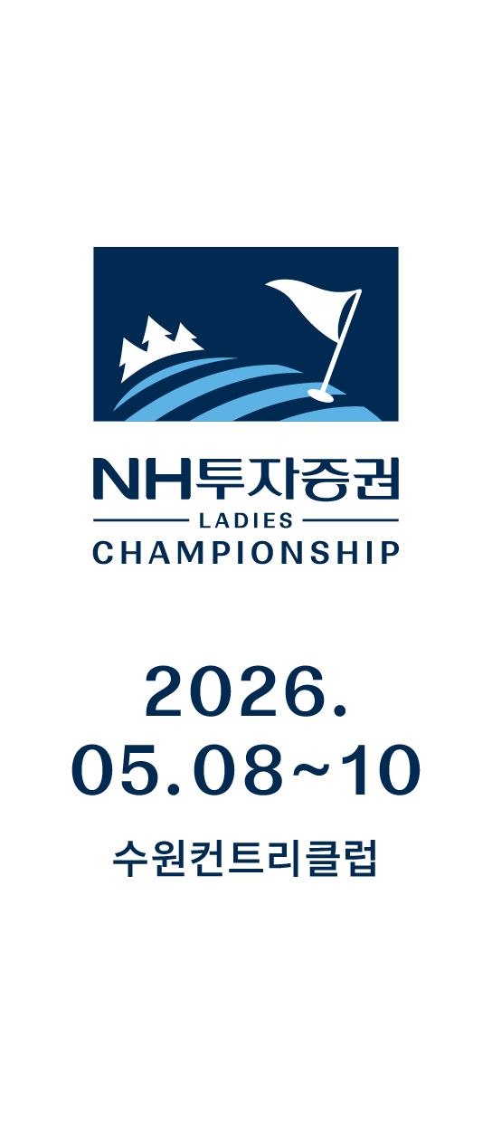 스폰서 왼쪽 배너