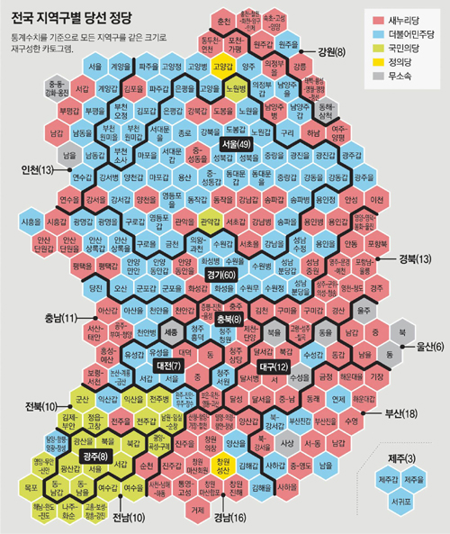 d7b6c745e223b9c95d6fb3682a27d92370f0e197