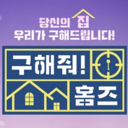 테이블 소개 이미지