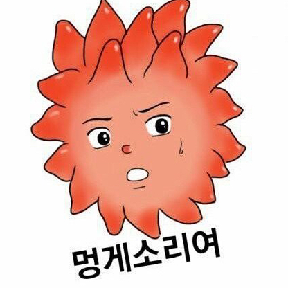 테이블 소개 이미지