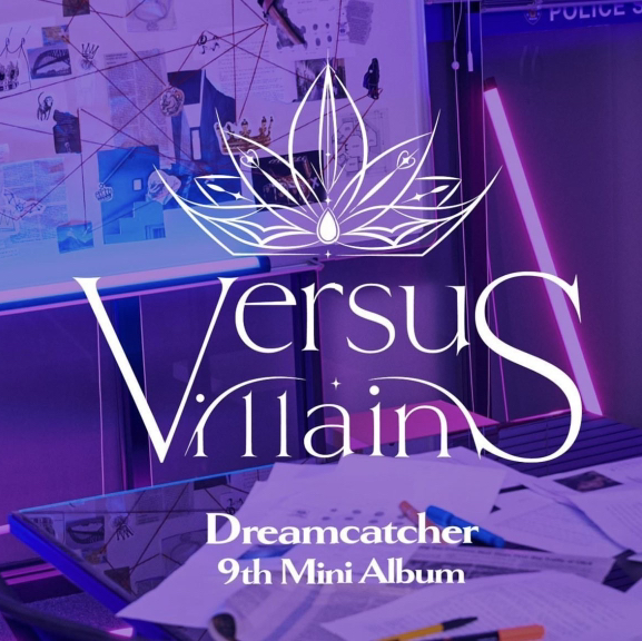 테이블 대표이미지