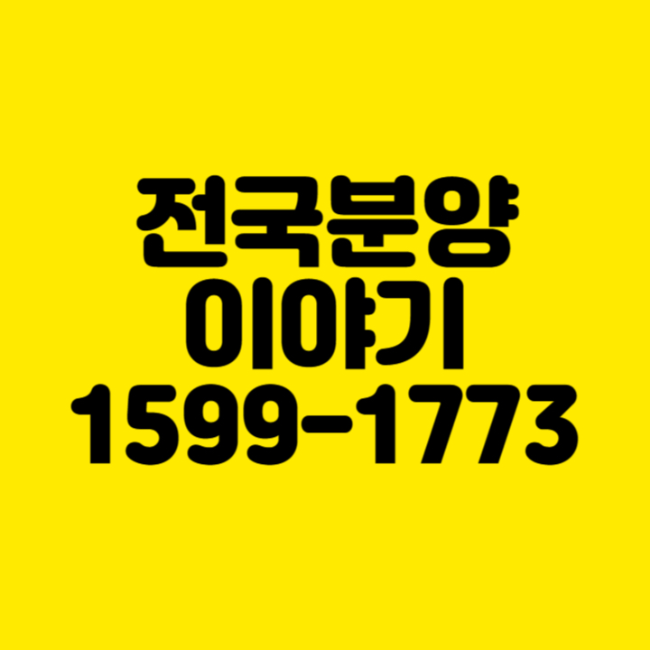 테이블 소개 이미지