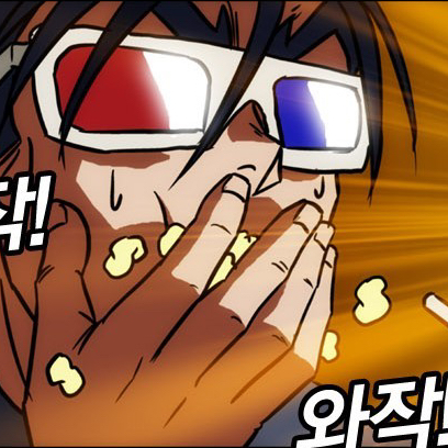 테이블 소개 이미지