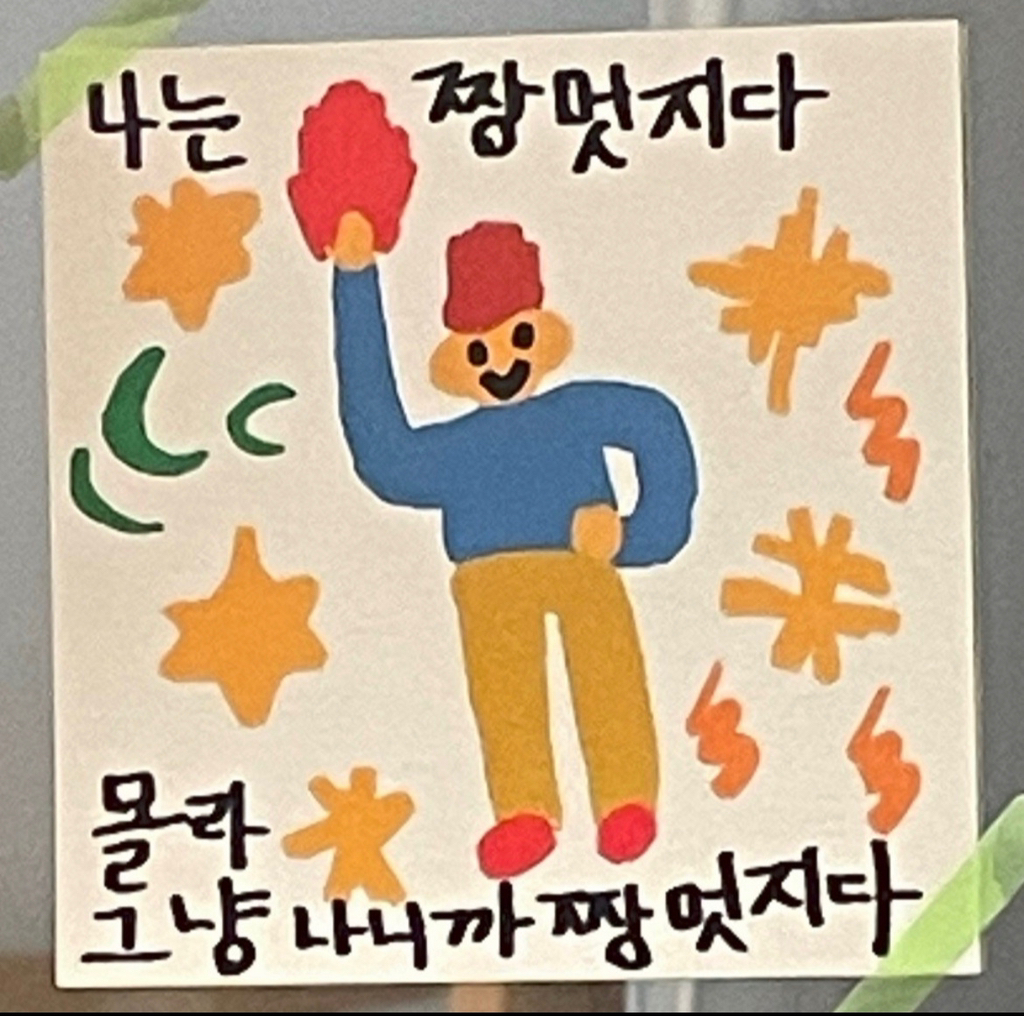 작성자 프로필 이미지