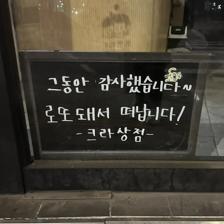 작성자 프로필 이미지