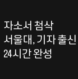 테이블 소개 이미지