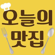 테이블 소개 이미지