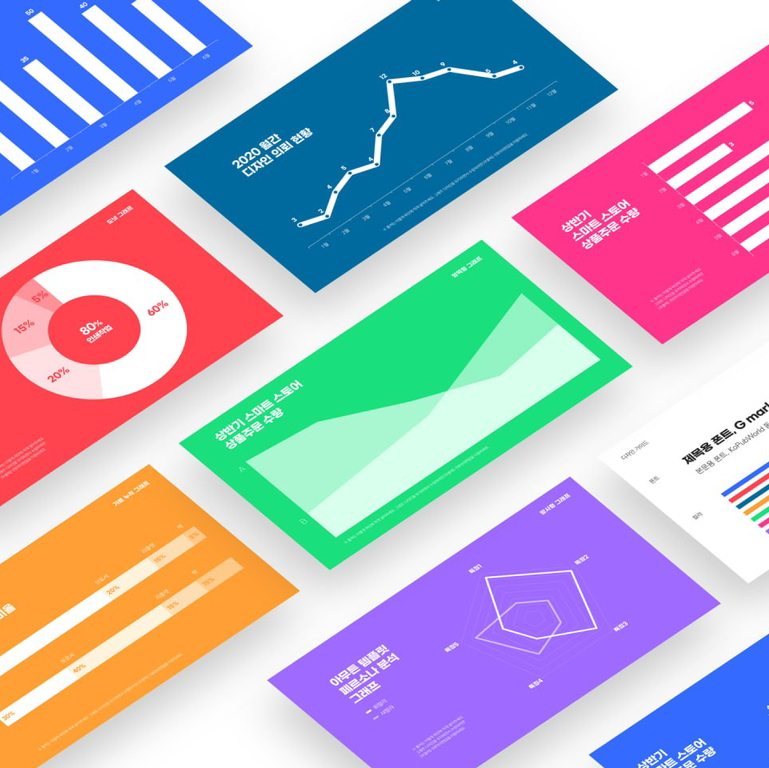 테이블 소개 이미지