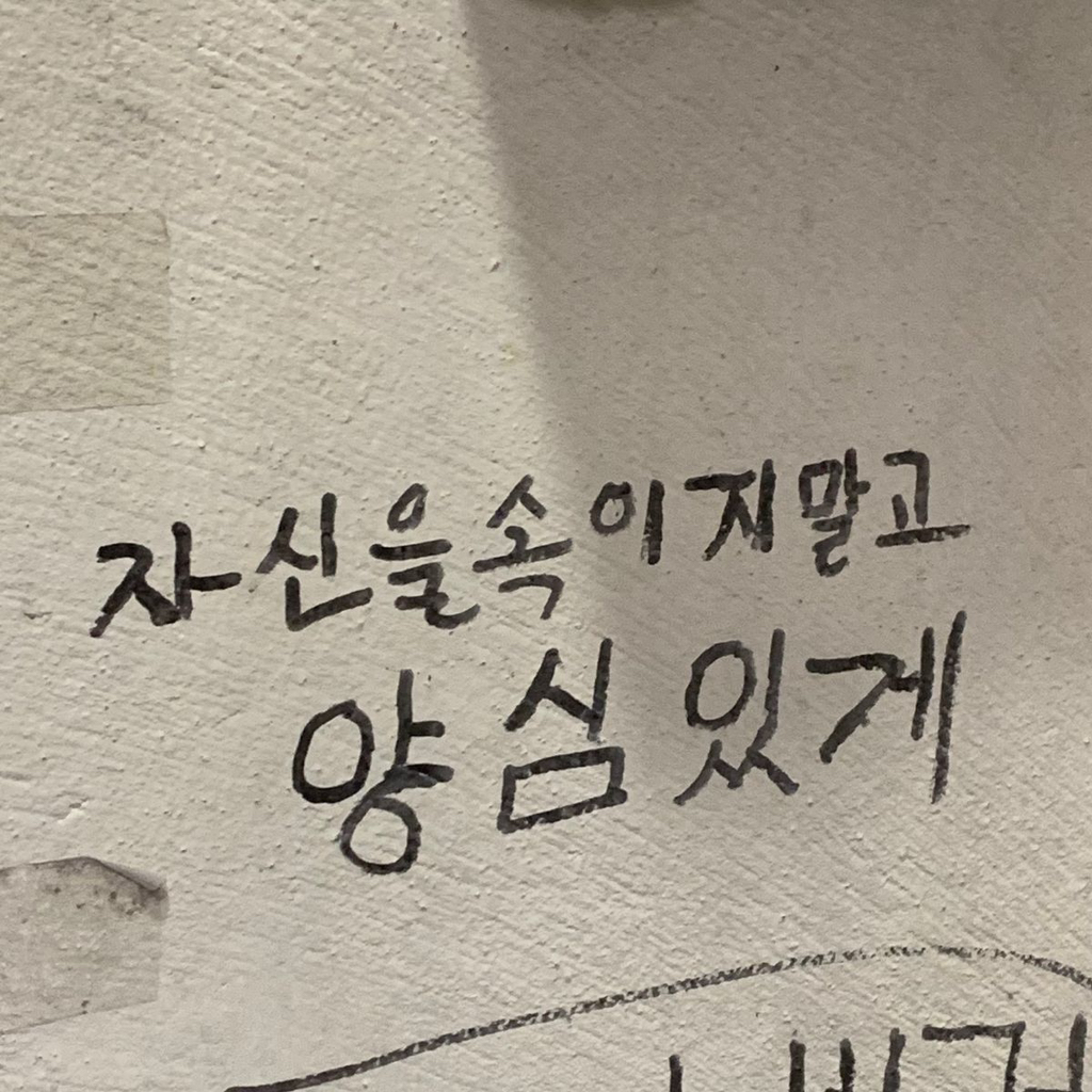 테이블 소개 이미지