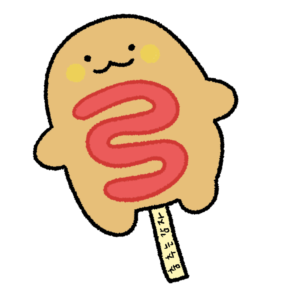 작성자 프로필 이미지