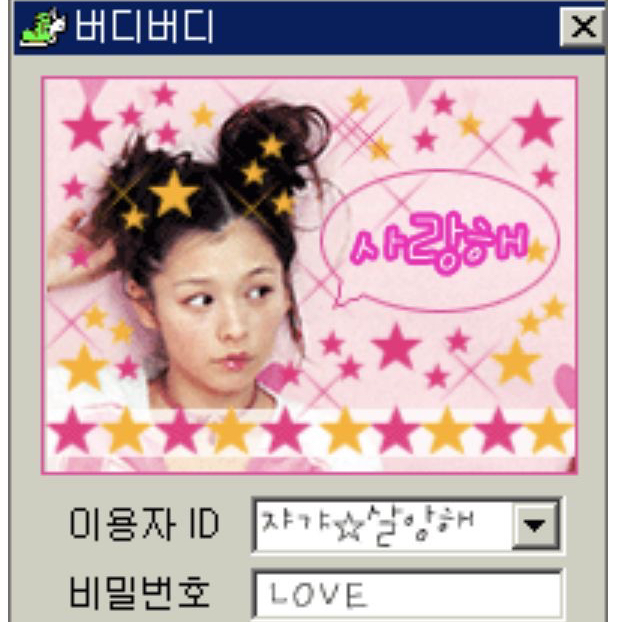 테이블 소개 이미지