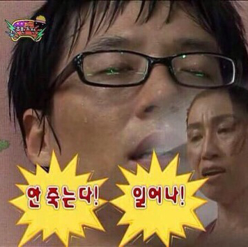 테이블 소개 이미지