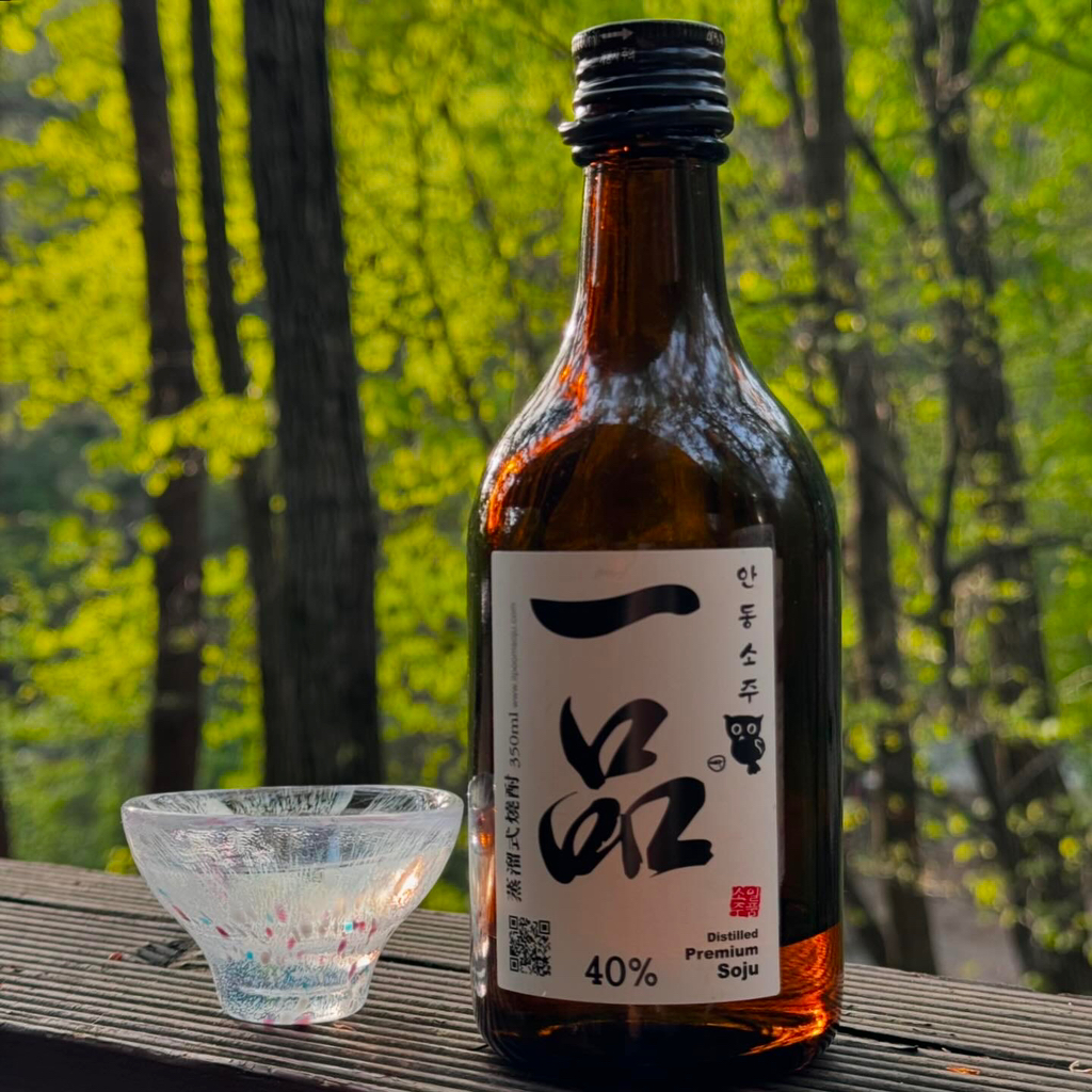 좋은집 프로필 이미지