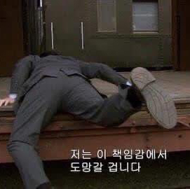 테이블 소개 이미지