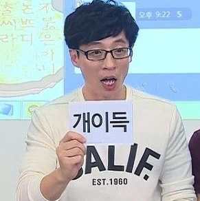 테이블 소개 이미지