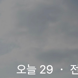 테이블 소개 이미지