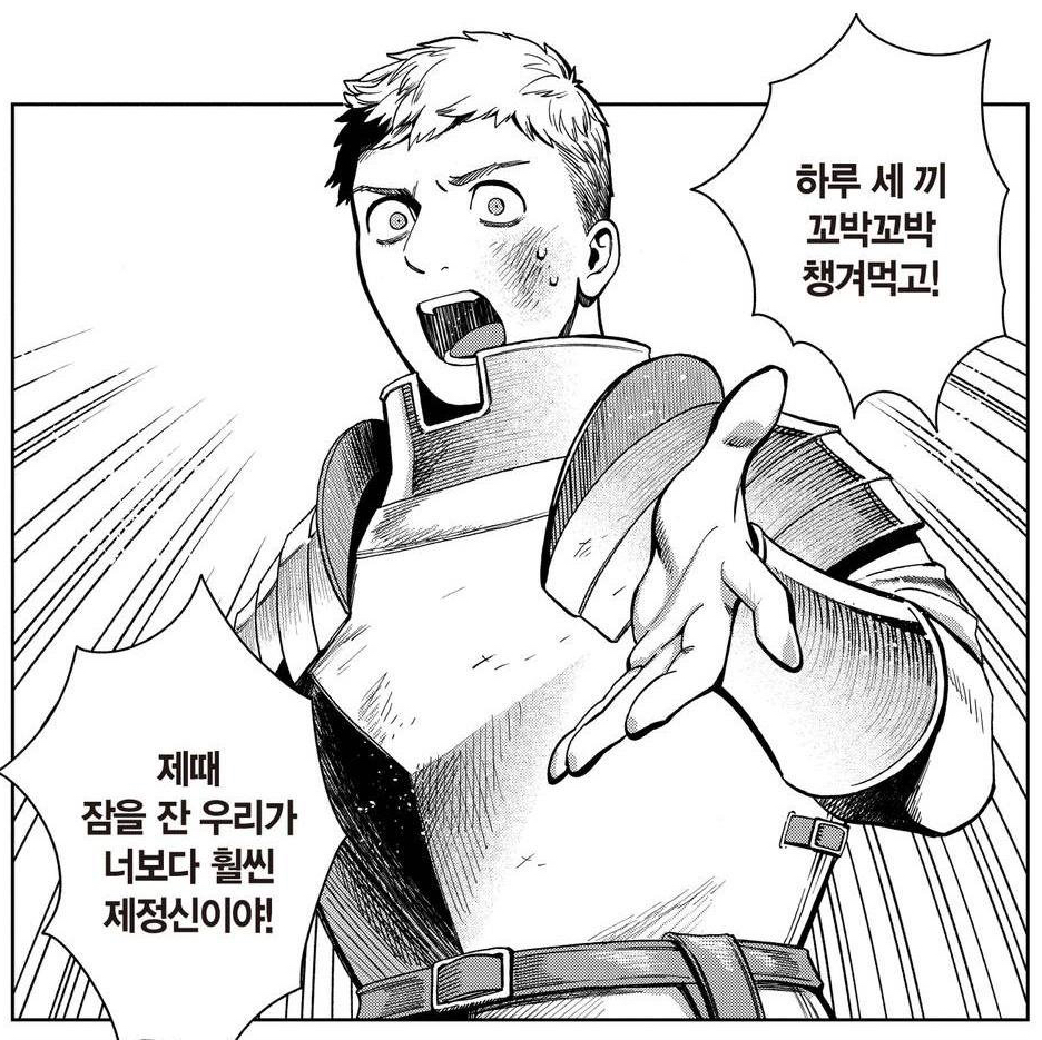 작성자 프로필 이미지