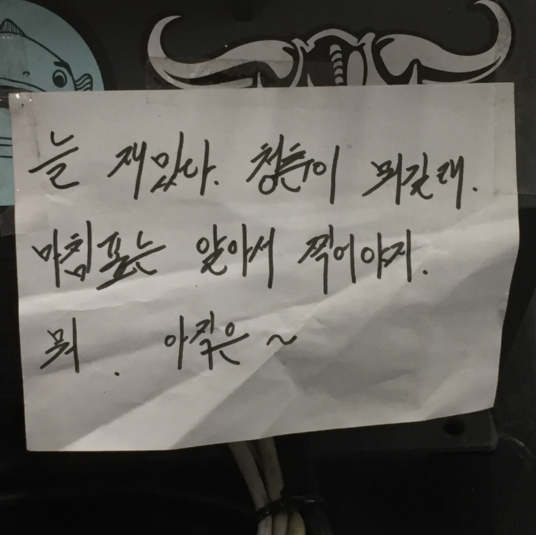 테이블 소개 이미지