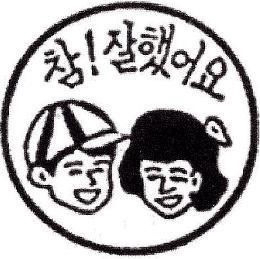 테이블 소개 이미지