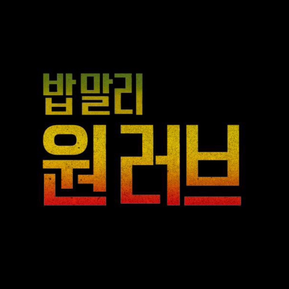 테이블 소개 이미지