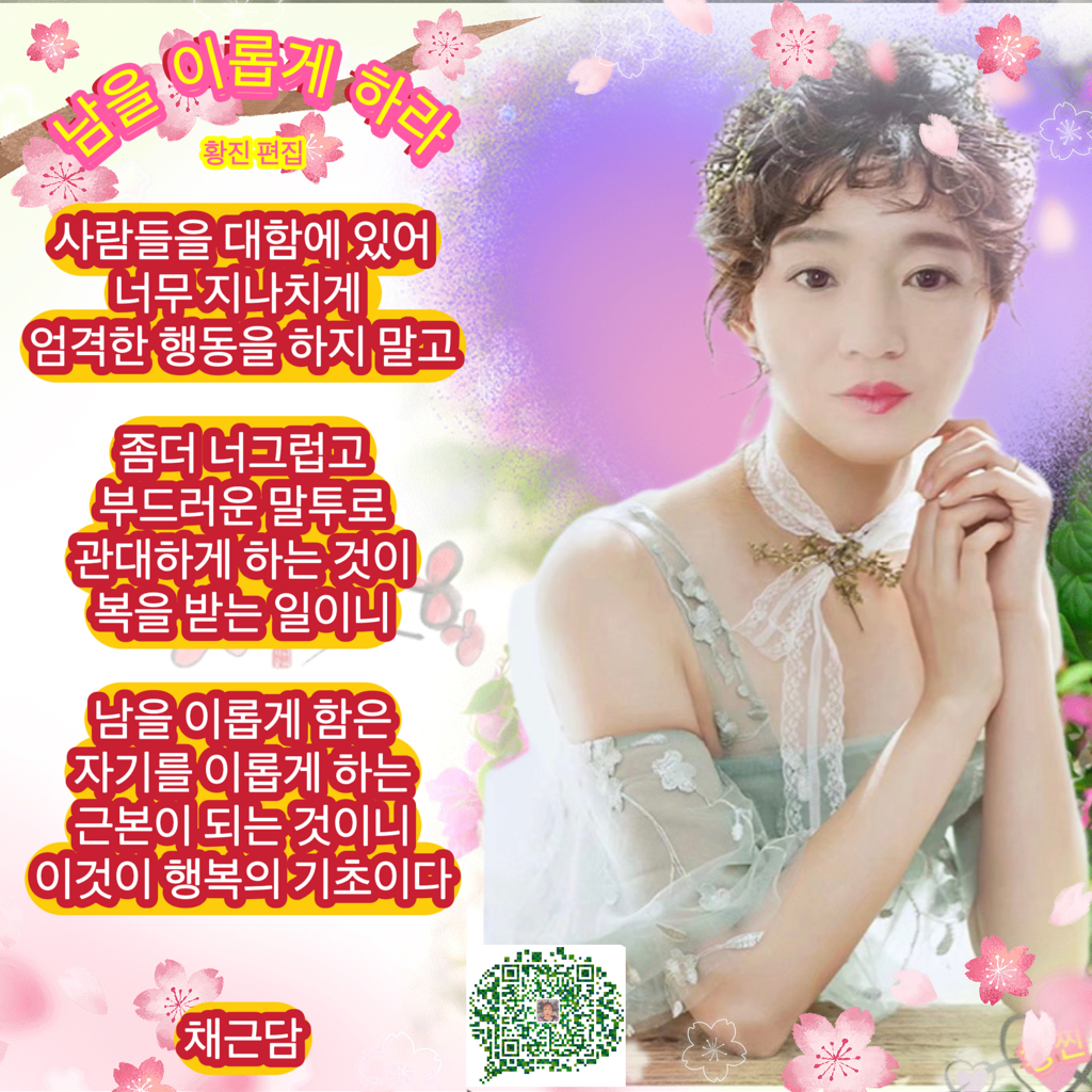 작성자 프로필 이미지