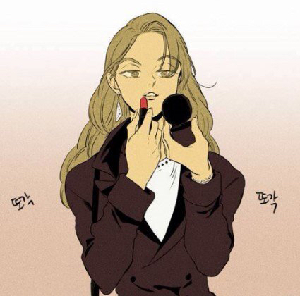 테이블 소개 이미지