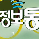 테이블 소개 이미지