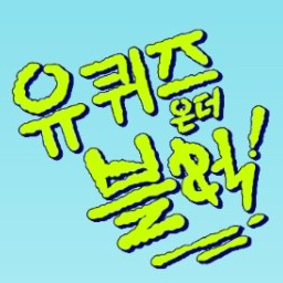 테이블 소개 이미지