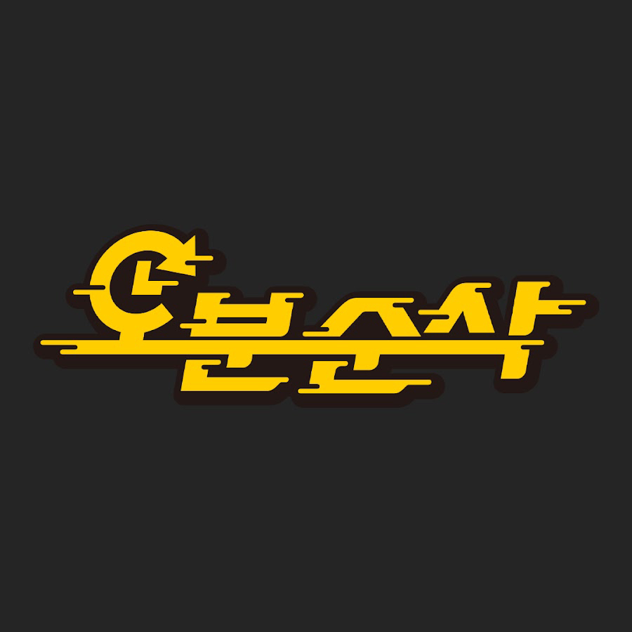 테이블 소개 이미지