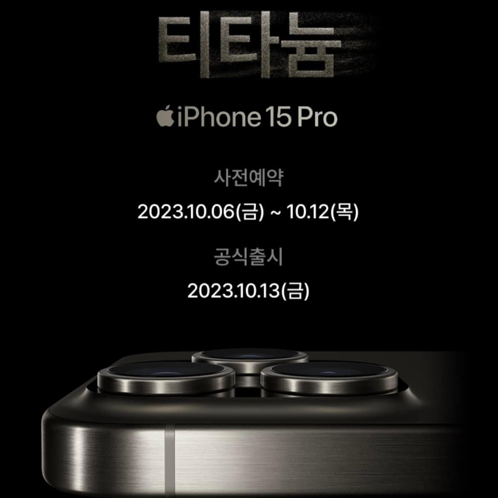 테이블 소개 이미지