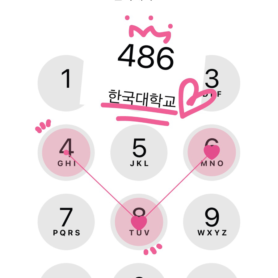 테이블 소개 이미지