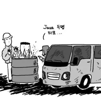 테이블 소개 이미지