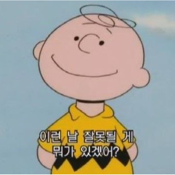 테이블 소개 이미지