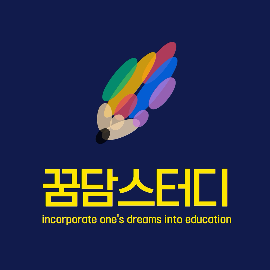 테이블 소개 이미지